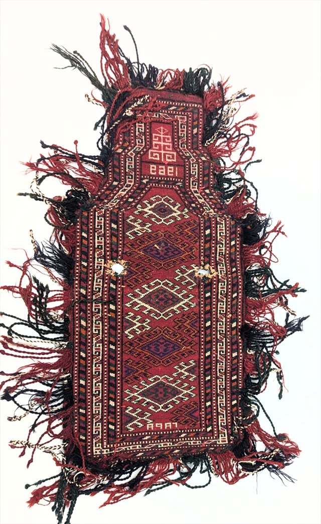 Baluch Tribal Pile-Woven Salt Bag — view 1