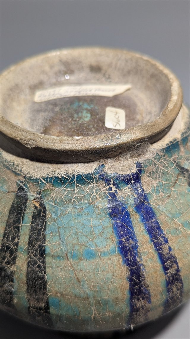 Raqqa Turquoise and Cobalt Glazed Handled Vessel, Syria, 12th-13th Century — view 7