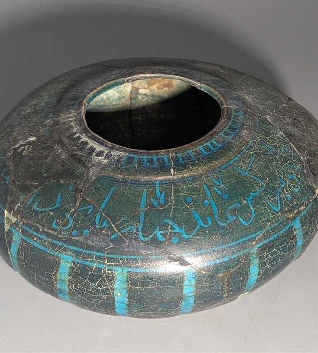 Kashan Turquoise and Black Glazed Vessel, Persia, 12th-13th Century — view 5