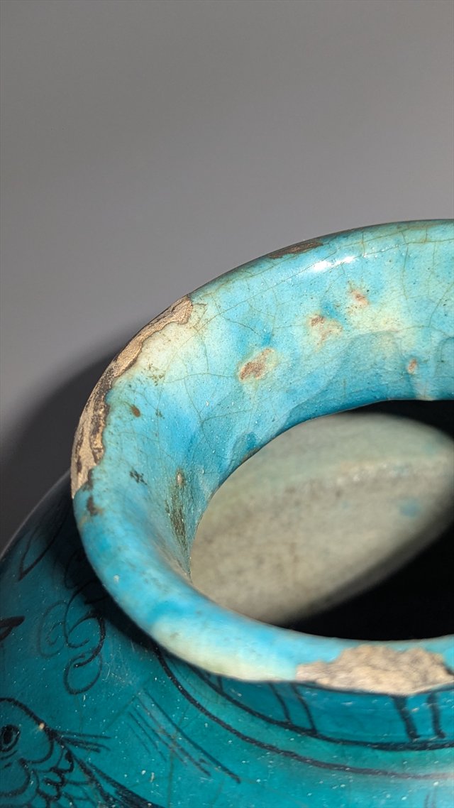 Qajar Persian Turquoise-Glazed Pottery Vase with Fish and Birds — view 10