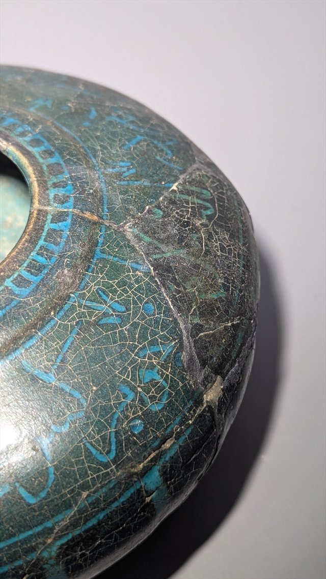 Kashan Turquoise and Black Glazed Vessel, Persia, 12th-13th Century — view 4