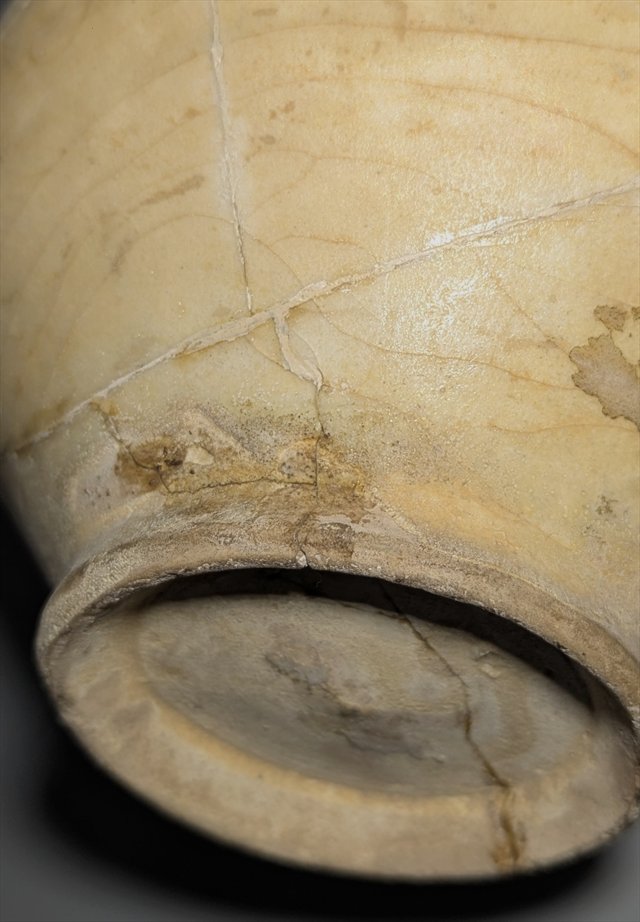 Chinese Straw-Glazed Stoneware Bottle, Sui to Early Tang Dynasty — view 10
