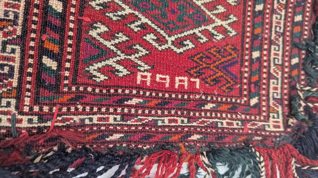 Baluch Tribal Pile-Woven Salt Bag — view 5