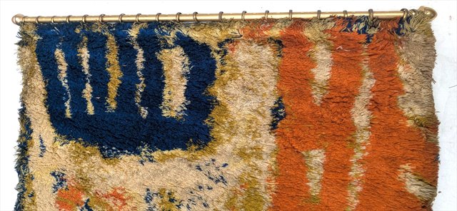 Vintage Scandinavian Rya Rug — view 3