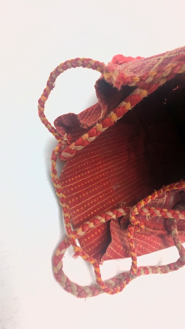 Persian Tribal Chanteh Woven Personal Bag — view 4