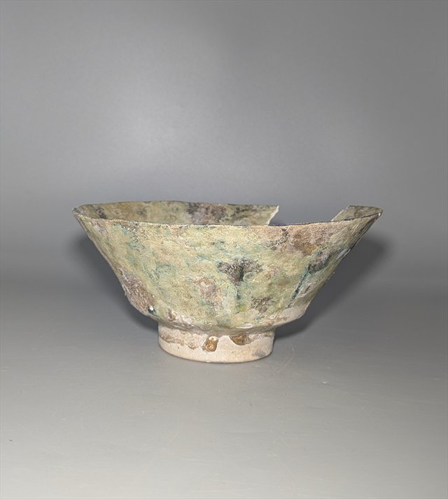 Medieval Persian Splash-Glazed Conical Bowl — view 2