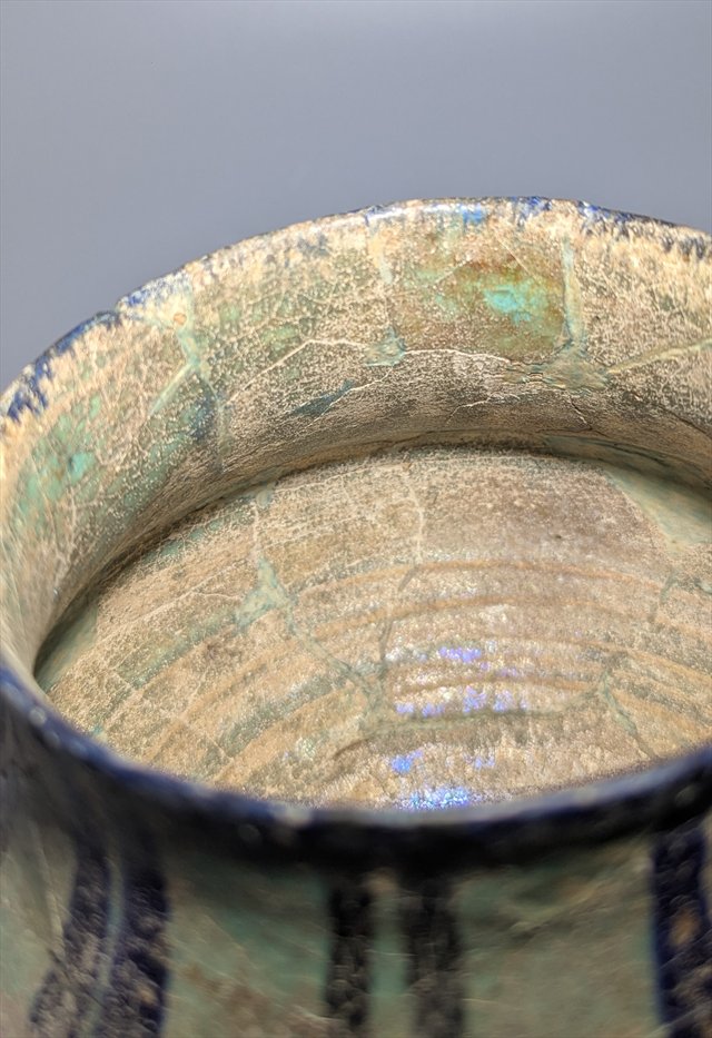 Raqqa Turquoise and Cobalt Glazed Handled Vessel, Syria, 12th-13th Century — view 6