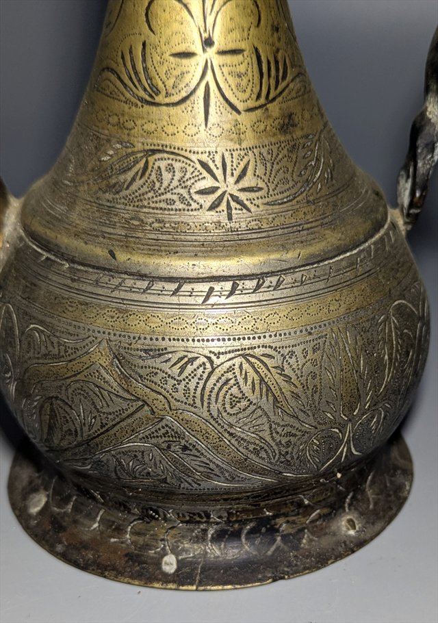 Indian Engraved Brass Aftaba Ewer, 18th-19th Century — view 8
