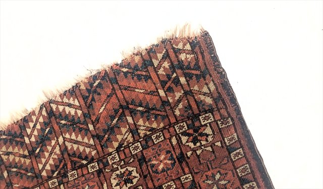 Turkmen Chodor Chuval Bag Face — view 5