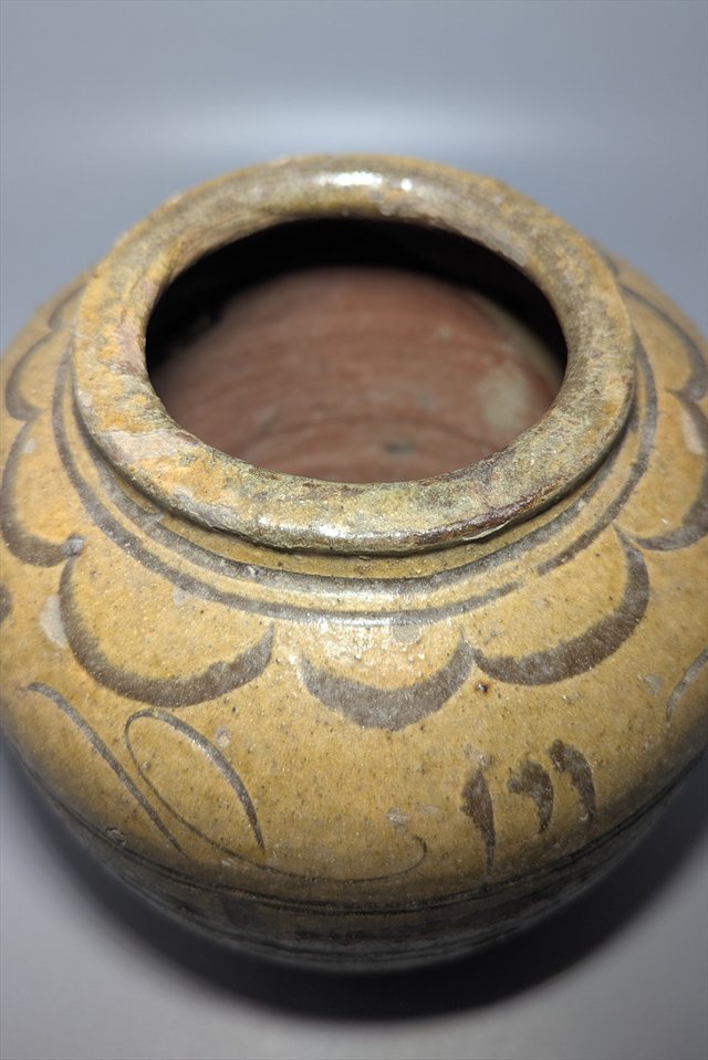 Chinese Makou Provincial Stoneware Jar — view 3