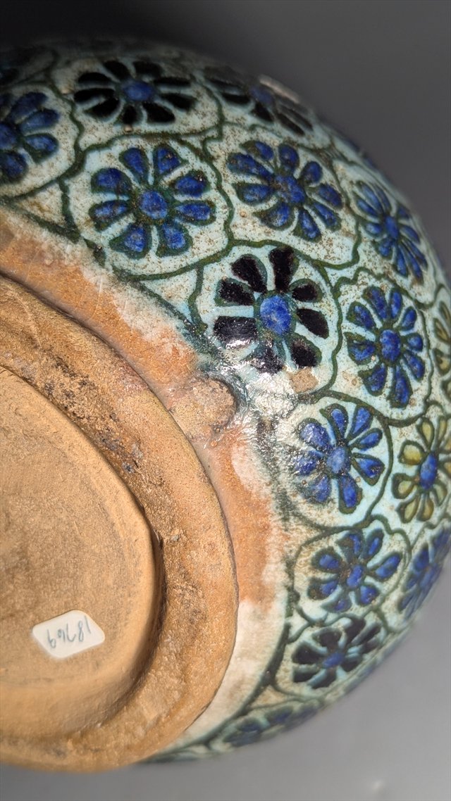 Multan Glazed Earthenware Bottle Vase — view 10