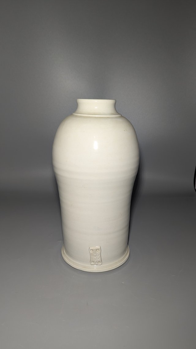 East Asian Studio Porcelain Vase with Applied Decoration — view 4