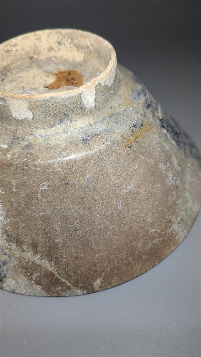 Ilkhanid Persian Underglaze-Painted Fritware Bowl, 13th-14th Century — view 12
