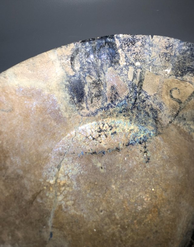 Ilkhanid Persian Underglaze-Painted Fritware Bowl, 13th-14th Century — view 5