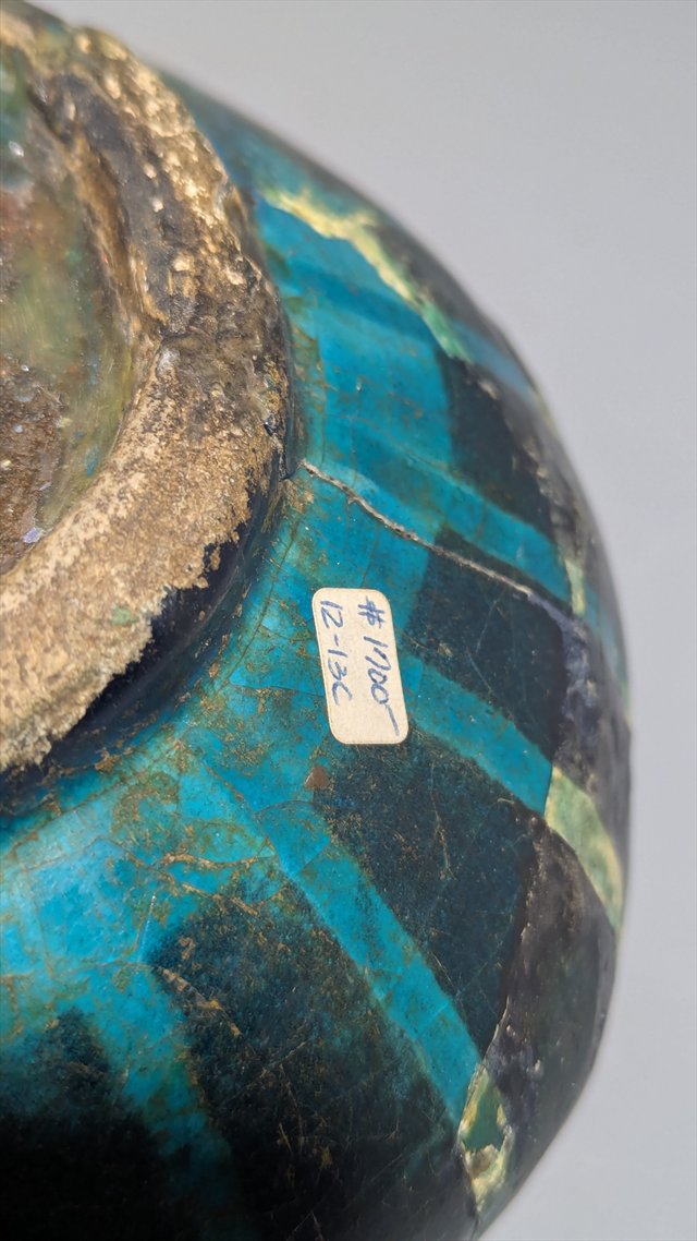 Kashan Turquoise and Black Glazed Vessel, Persia, 12th-13th Century — view 9