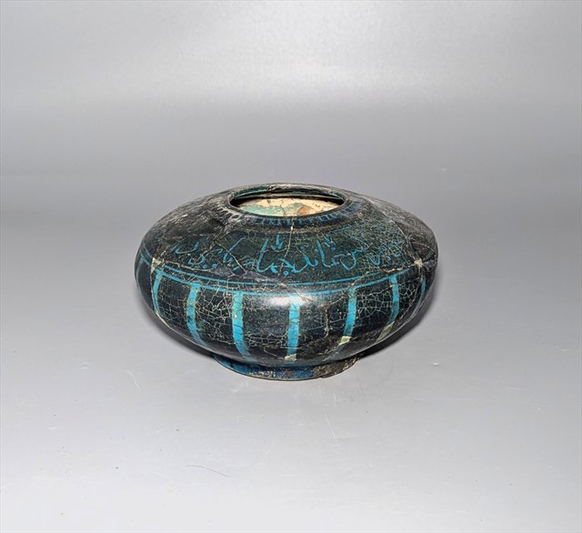 Kashan Turquoise and Black Glazed Vessel, Persia, 12th-13th Century — view 1