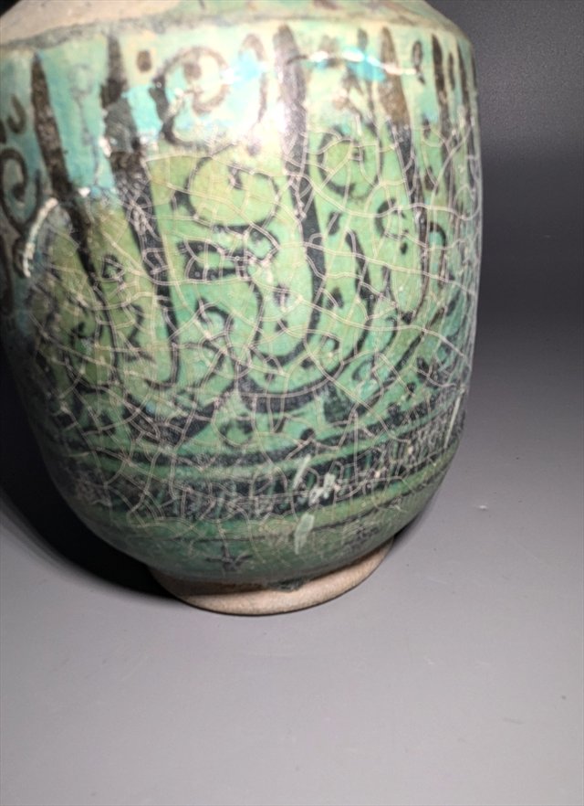Kashan Turquoise and Black Glazed Ewer, Persia — view 4