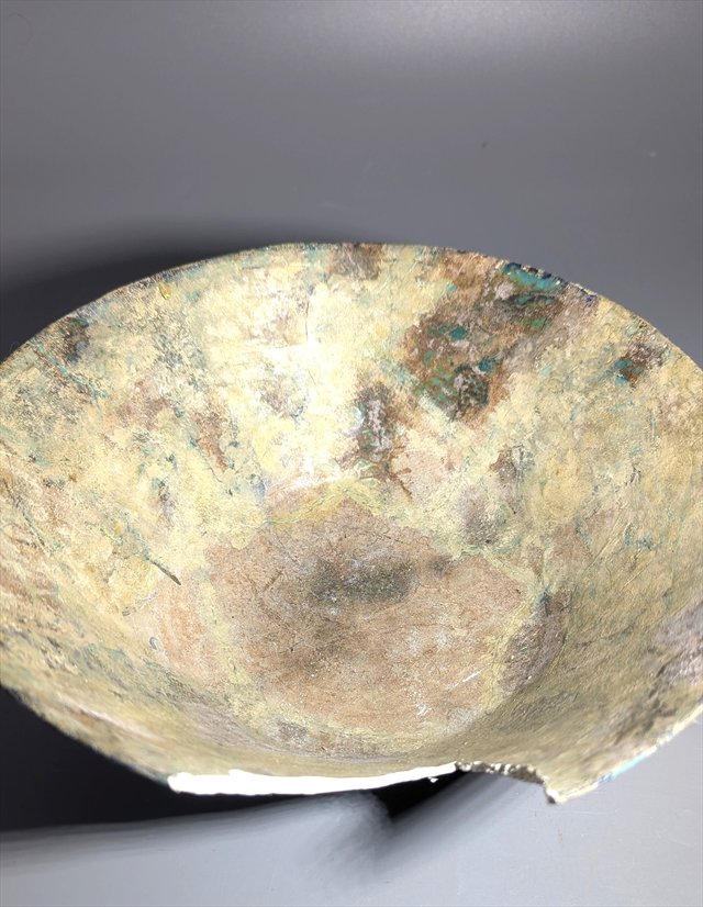 Medieval Persian Splash-Glazed Conical Bowl — view 6