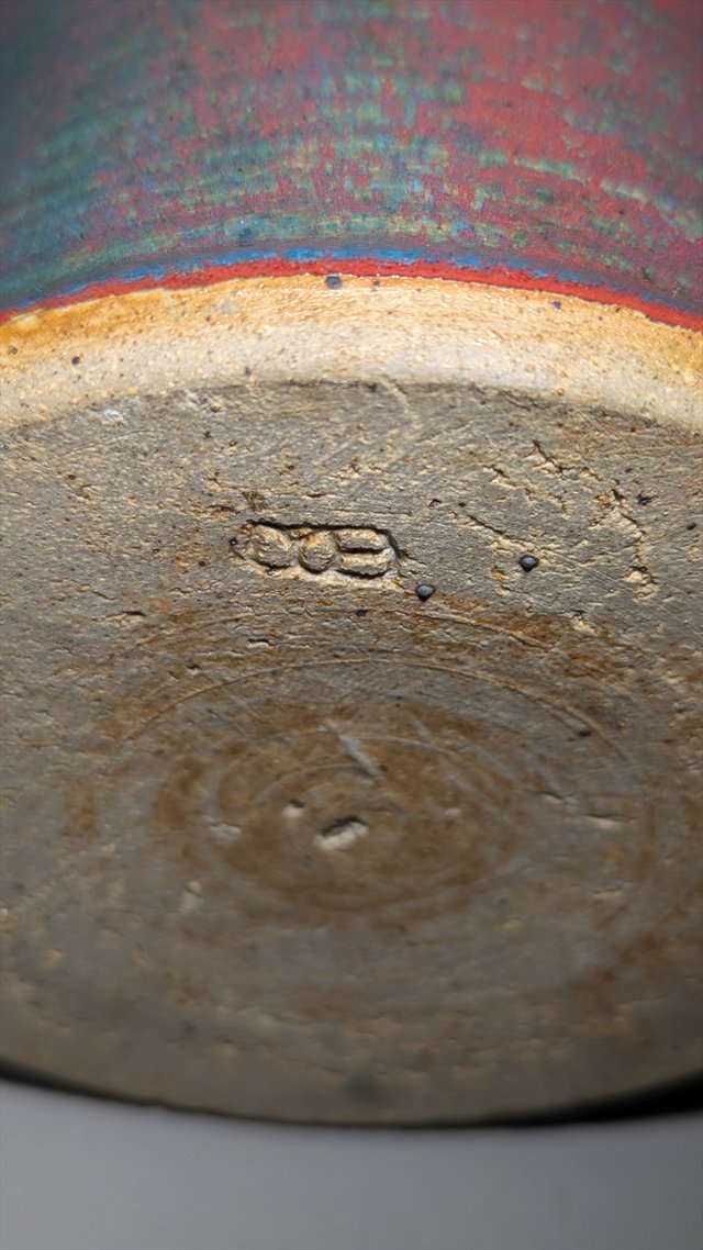Studio Stoneware Vase with Applied Relief Decoration — view 7