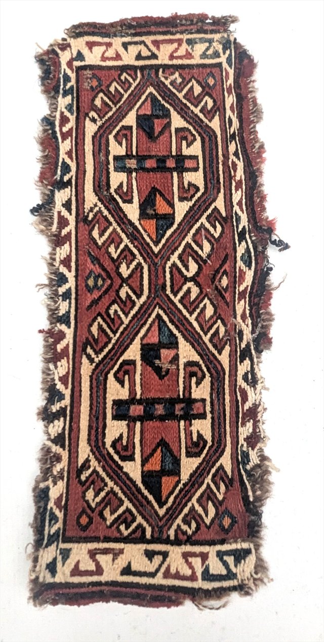 Two Persian Tribal Textile Pieces — view 4
