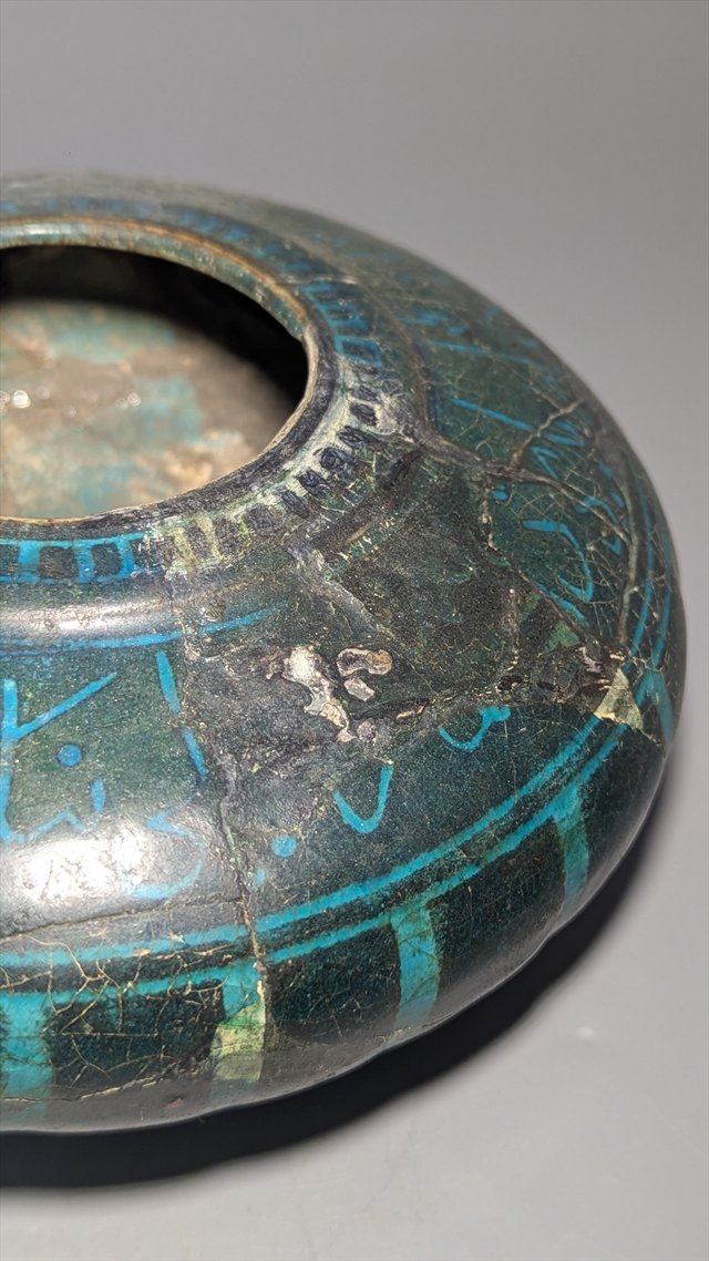 Kashan Turquoise and Black Glazed Vessel, Persia, 12th-13th Century — view 6