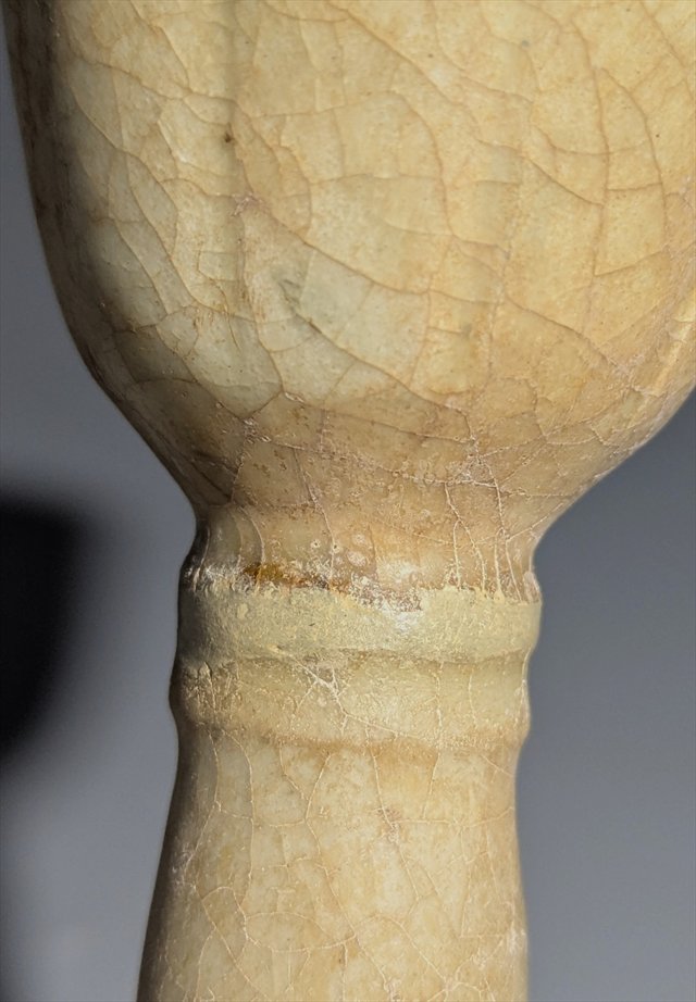 Chinese Straw-Glazed Stoneware Bottle, Sui to Early Tang Dynasty — view 9