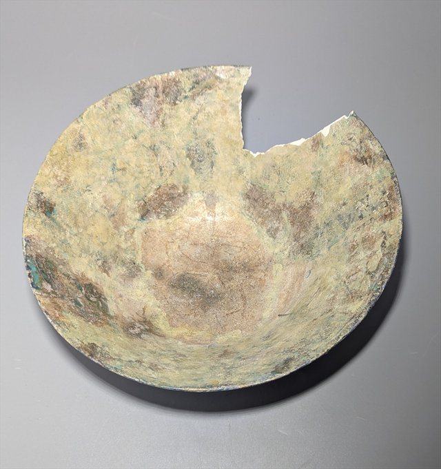 Medieval Persian Splash-Glazed Conical Bowl — view 3