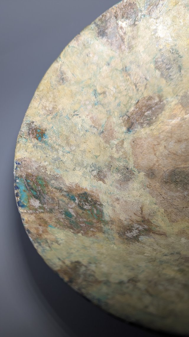 Medieval Persian Splash-Glazed Conical Bowl — view 5