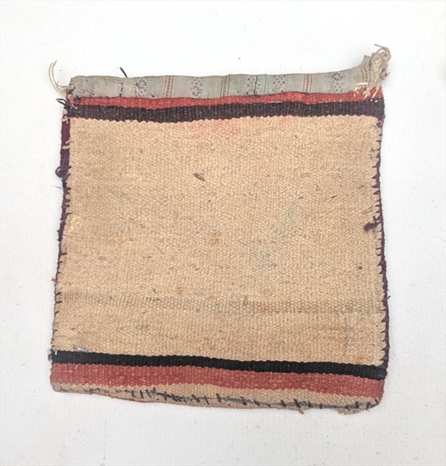 Two Persian Tribal Textile Pieces — view 5