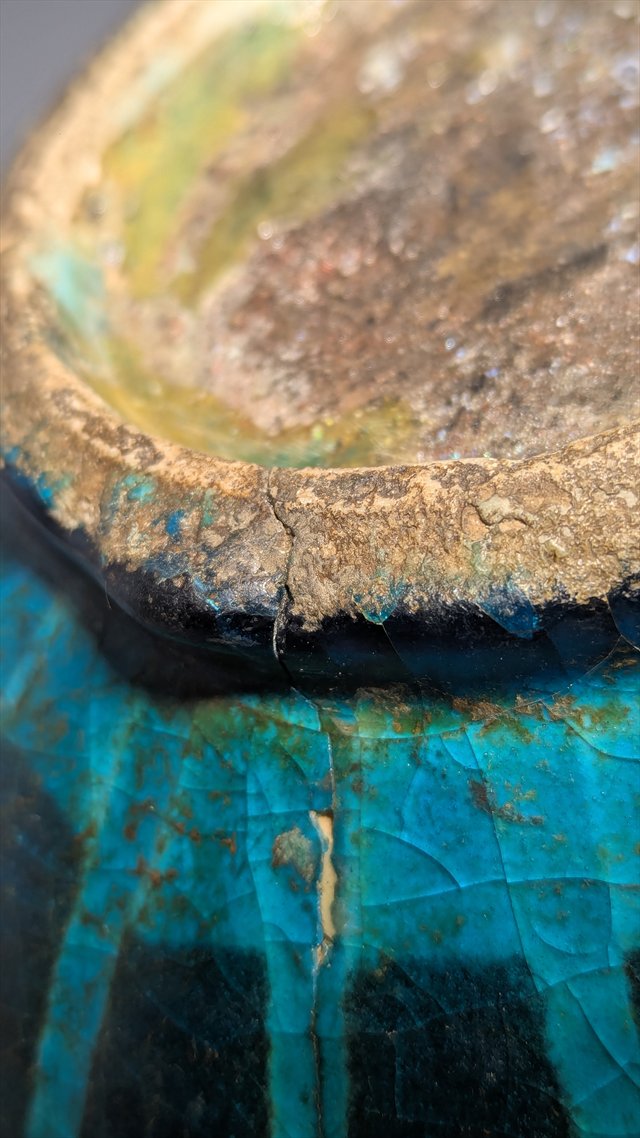 Kashan Turquoise and Black Glazed Vessel, Persia, 12th-13th Century — view 11