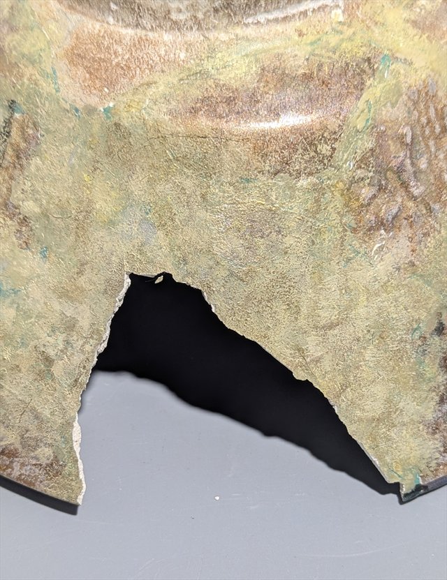 Medieval Persian Splash-Glazed Conical Bowl — view 12