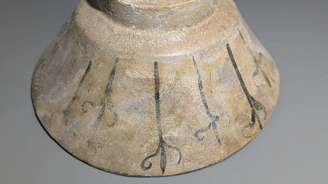 Kashan Stonepaste Bowl with Stylized Birds, Persia — view 13