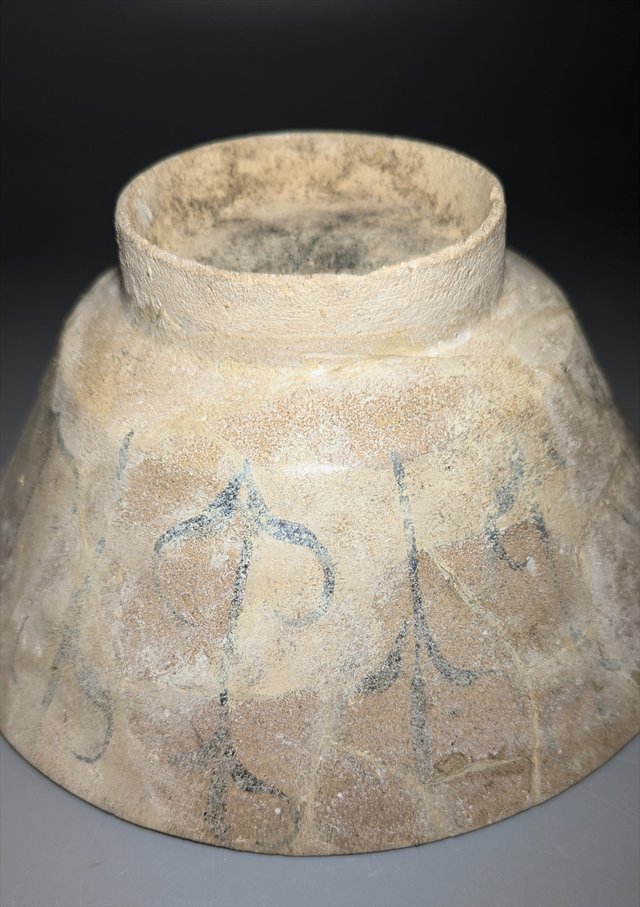 Attributed Kashan Stonepaste Bowl, Persia, Late 12th-Early 13th Century — view 7
