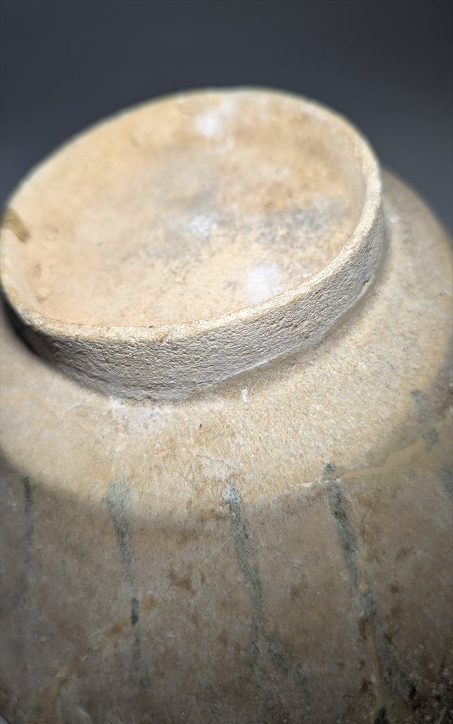 Kashan Stonepaste Bowl with Stylized Birds, Persia — view 11