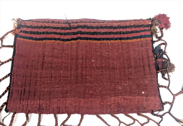 Luri or Bakhtiari Tribal Chanteh Bag — view 5