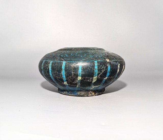 Kashan Turquoise and Black Glazed Vessel, Persia, 12th-13th Century — view 2