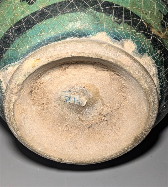 Kashan Turquoise and Black Glazed Ewer, Persia — view 11