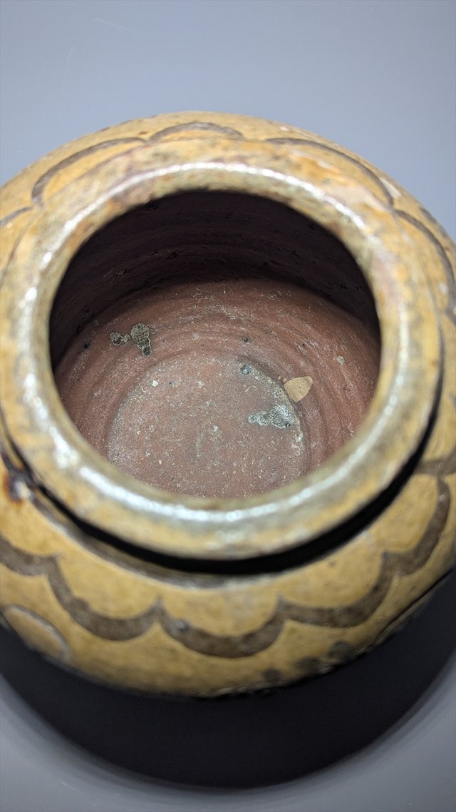 Chinese Makou Provincial Stoneware Jar — view 6