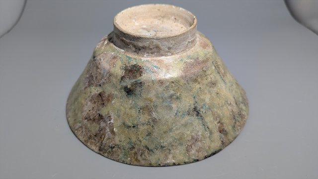 Medieval Persian Splash-Glazed Conical Bowl — view 10