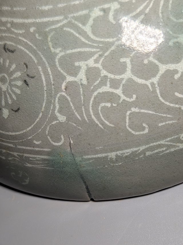 Korean Goryeo Celadon Inlaid Bowl, 13th Century — view 8