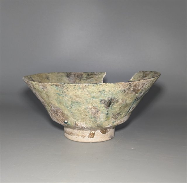 Medieval Persian Splash-Glazed Conical Bowl — view 1