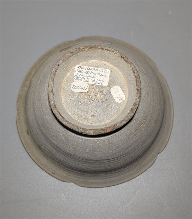 Korean Unified Silla Stoneware Lotus Bowl — view 6