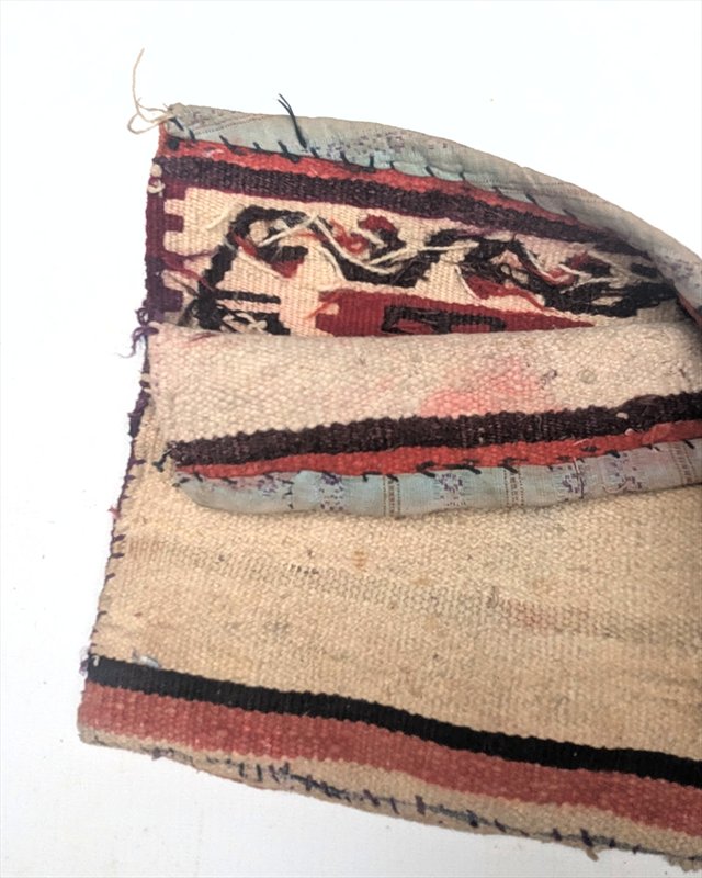 Two Persian Tribal Textile Pieces — view 6
