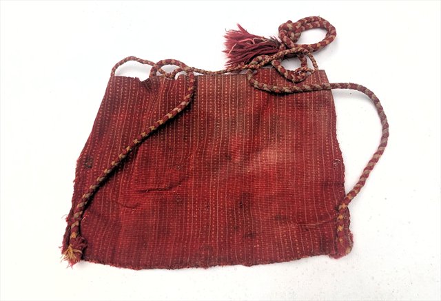 Persian Tribal Chanteh Woven Personal Bag — view 3