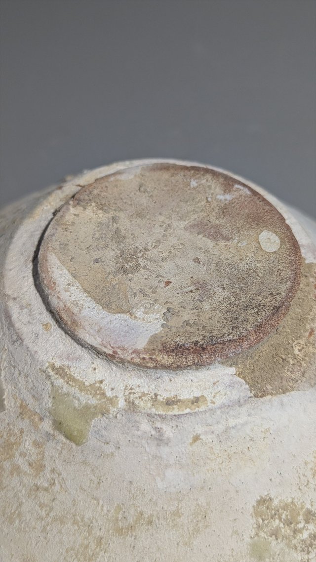 Attributed Samanid Slip-Painted Epigraphic Bowl, 10th Century — view 8