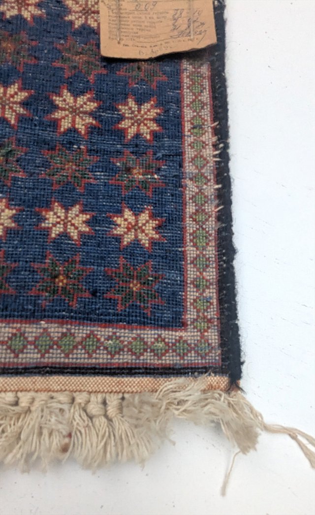 Soviet Azerbaijani Kuba Miniature Rug Sample — view 3