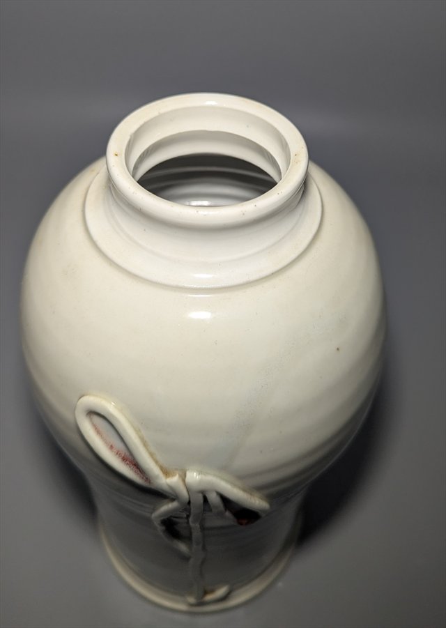 East Asian Studio Porcelain Vase with Applied Decoration — view 3