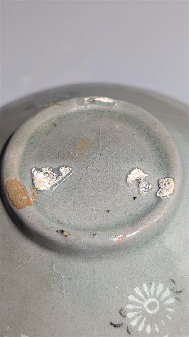 Korean Goryeo Celadon Inlaid Bowl, 13th Century — view 9