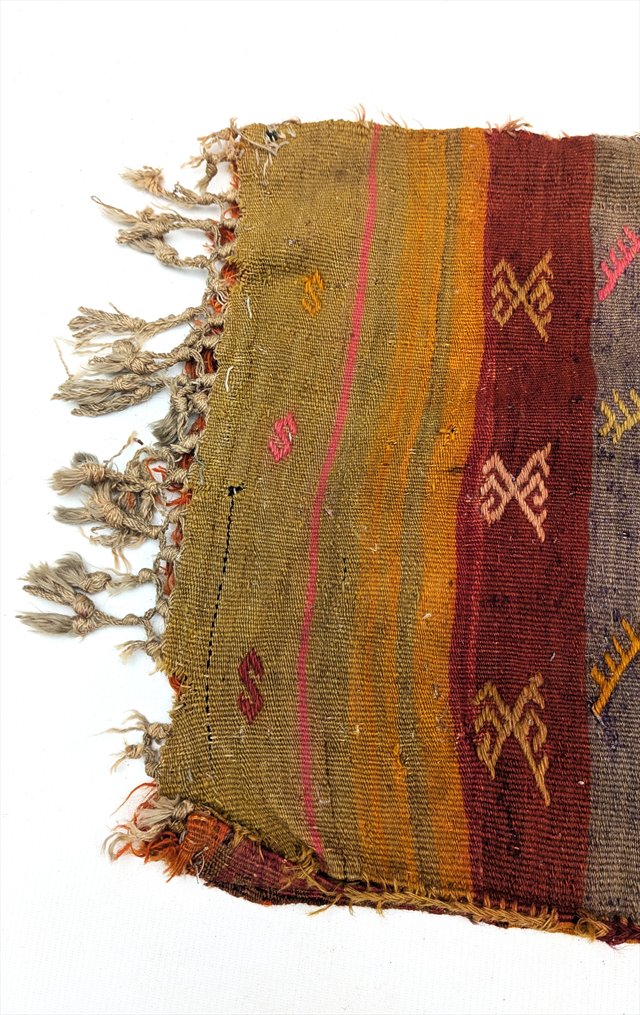 Antique Anatolian Heybe Saddlebag Face — view 7