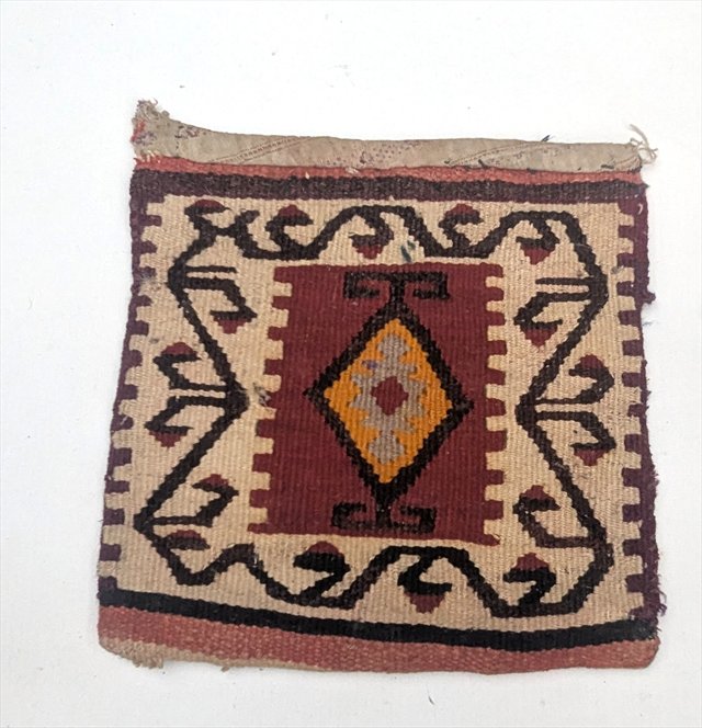 Two Persian Tribal Textile Pieces — view 2